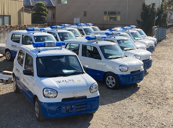 令和7年度青色回転灯装備車